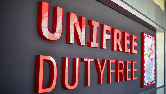 Unifree Dutyfree İstanbul Havalimanı